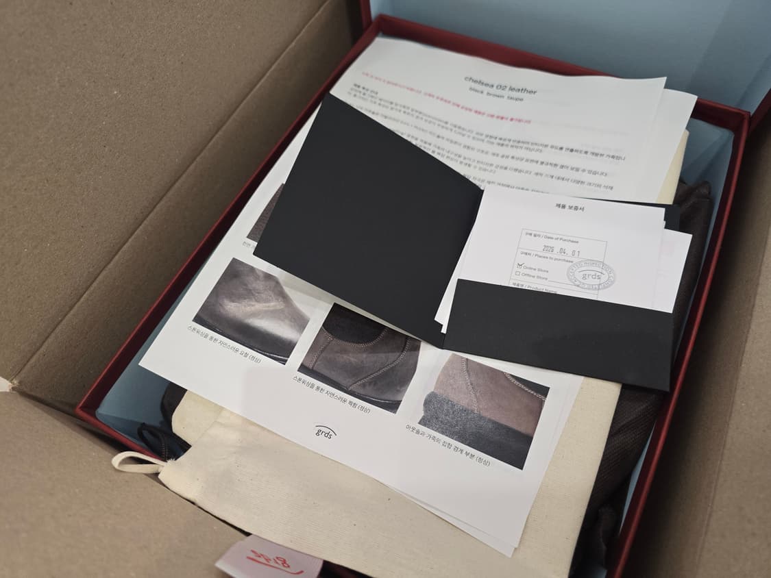 그라더스 첼시02 브라운 285 상품이미지7