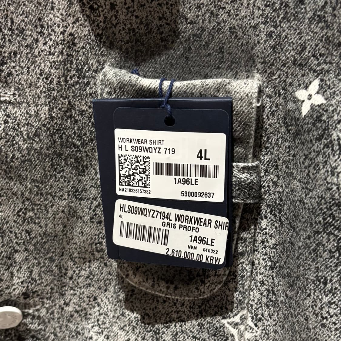 [4L size] 루이비통 모너그램 워크웨어 데님자켓 상품이미지5