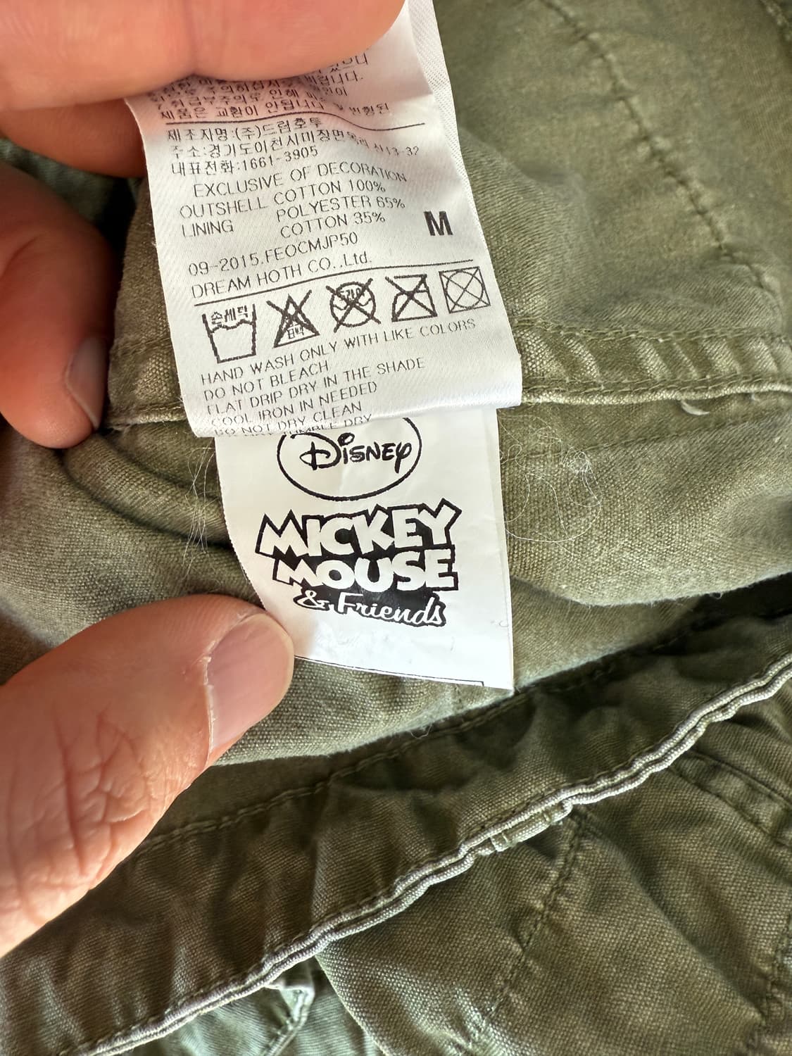 펠틱스(Feltics) 미키마우스 야상 자켓 상품이미지10