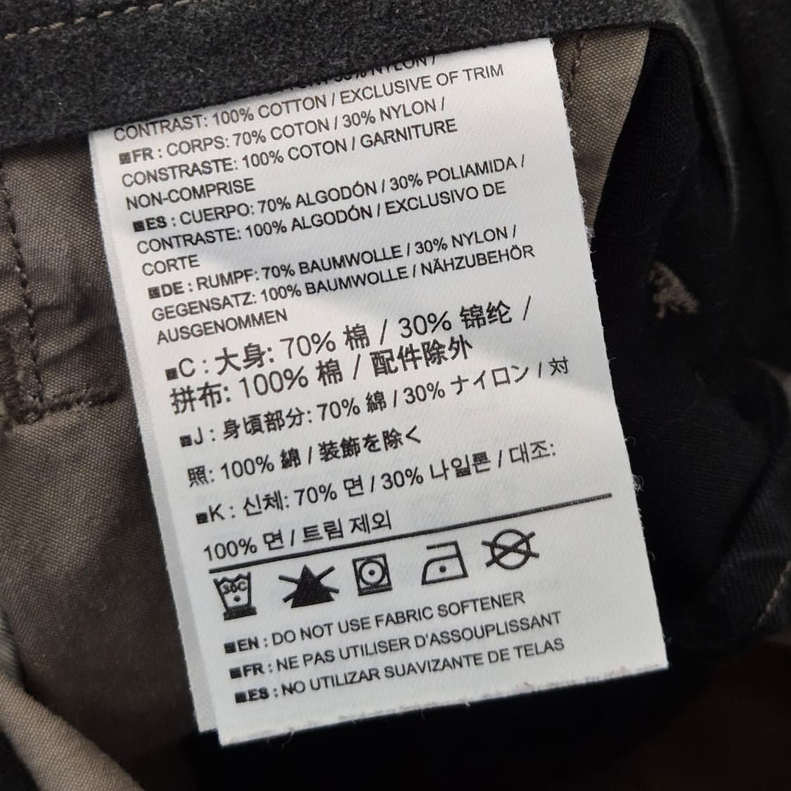 아크테릭스 스토우 쇼츠 32 상품이미지7