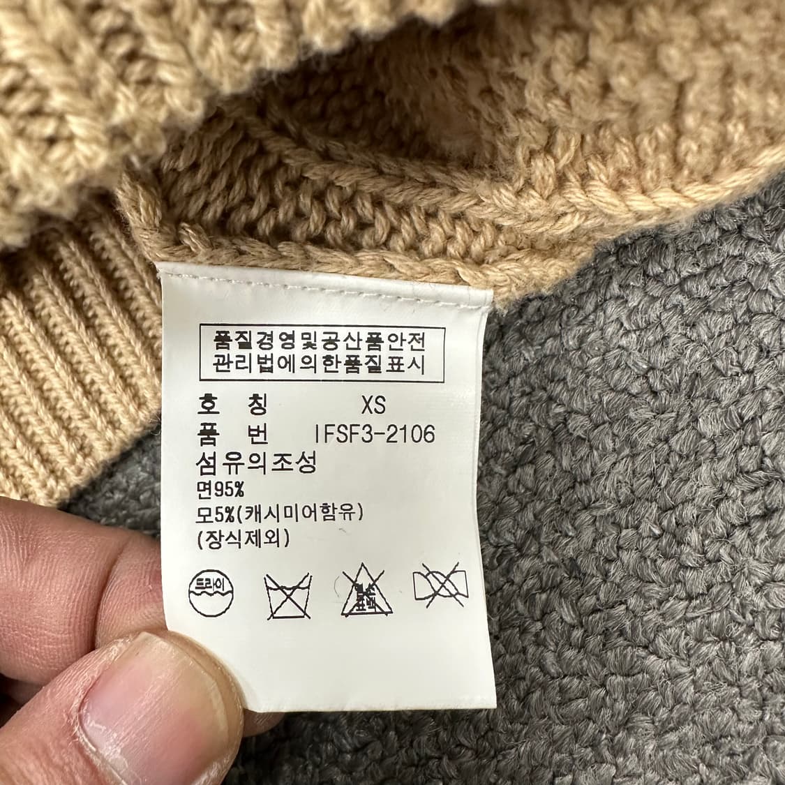 폴로진스 여성 숄카라 가디건 상품이미지4