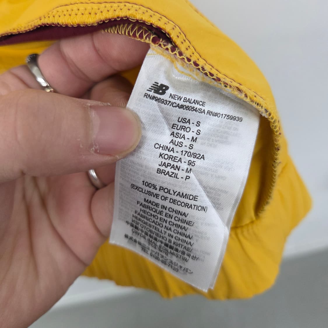 뉴발란스 컬러블록 바람막이 옐로우 남성 M 상품이미지7