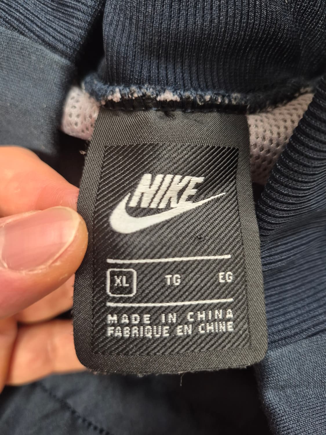 나이키 셰르파 조거팬츠 XL 상품이미지6