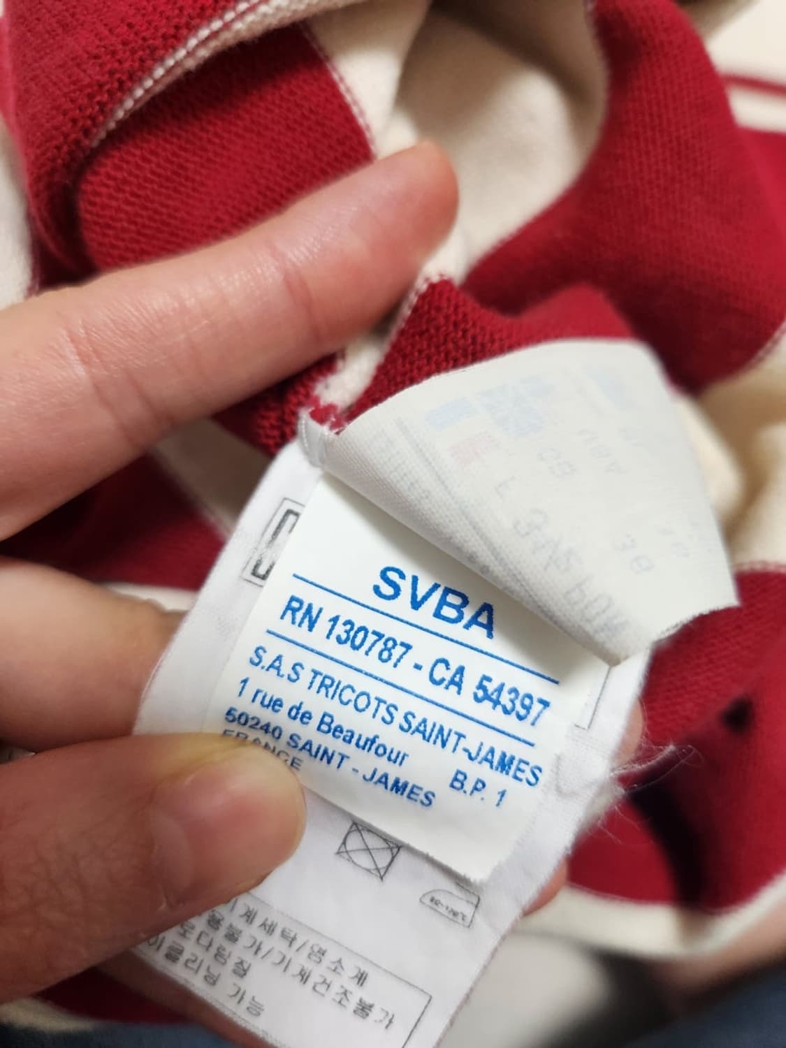 세인트 제임스 티셔츠  상품이미지3