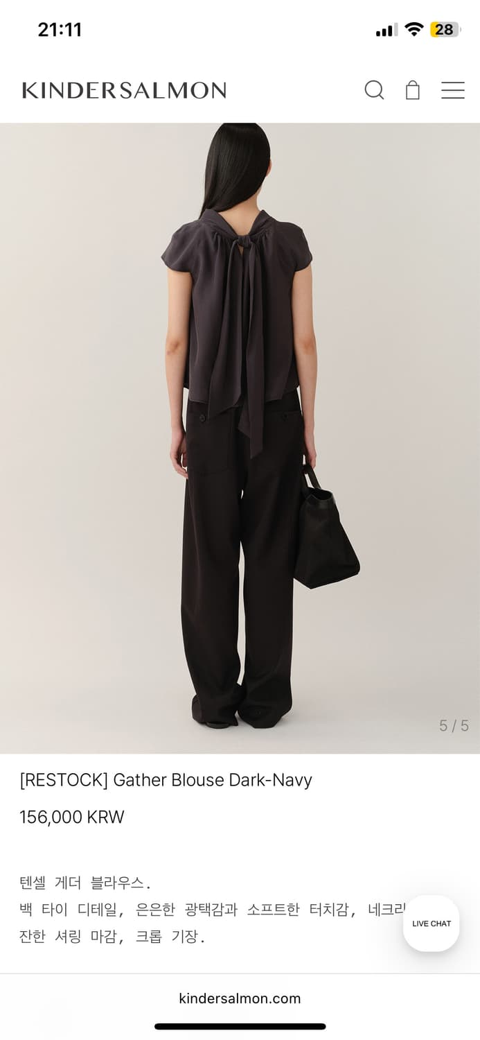 Gather blouse (dark-grey) 상품이미지5