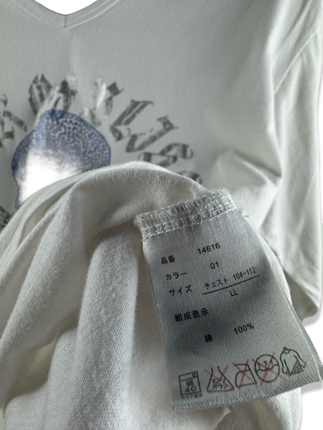 JPN 펑크 스컬 큐빅 롱슬리브2741 상품이미지5