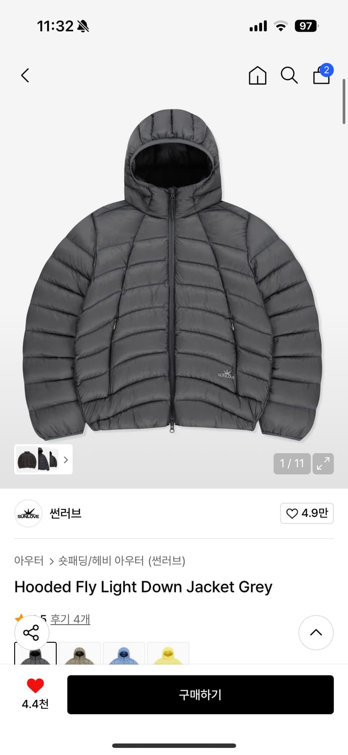 썬러브 sunlove 경량패딩 차콜 s 상품이미지1