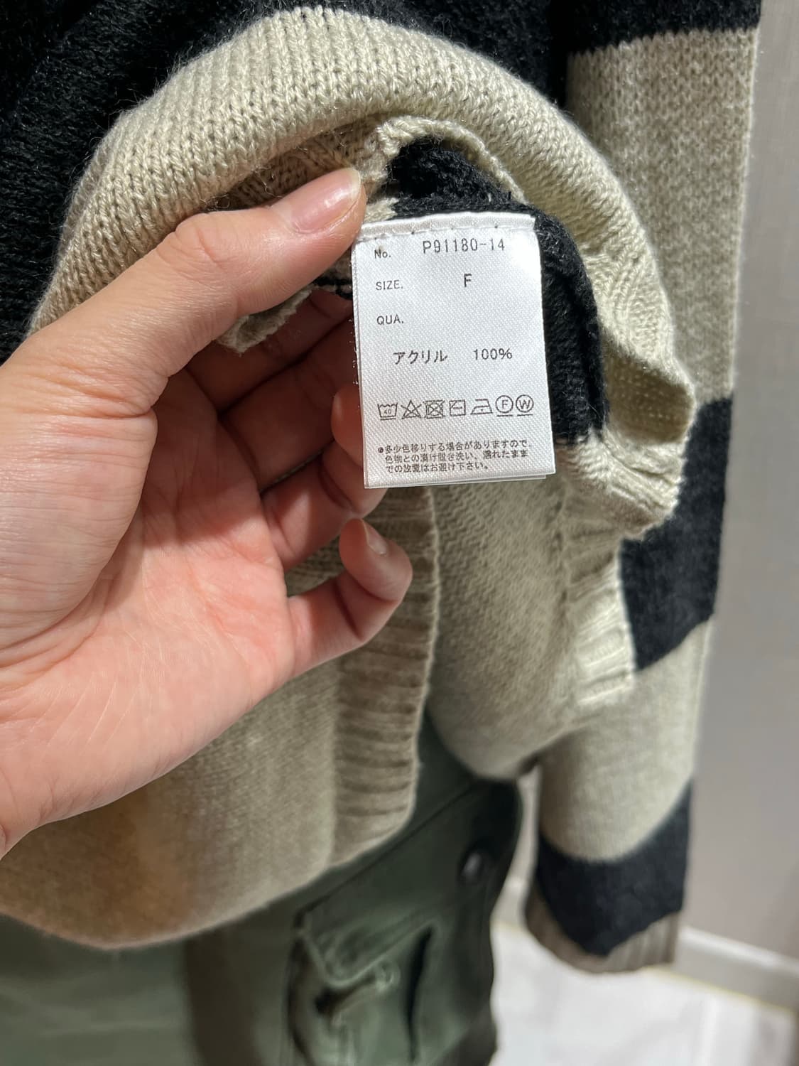 빈티지 스트라이프 후드 니트 상품이미지5