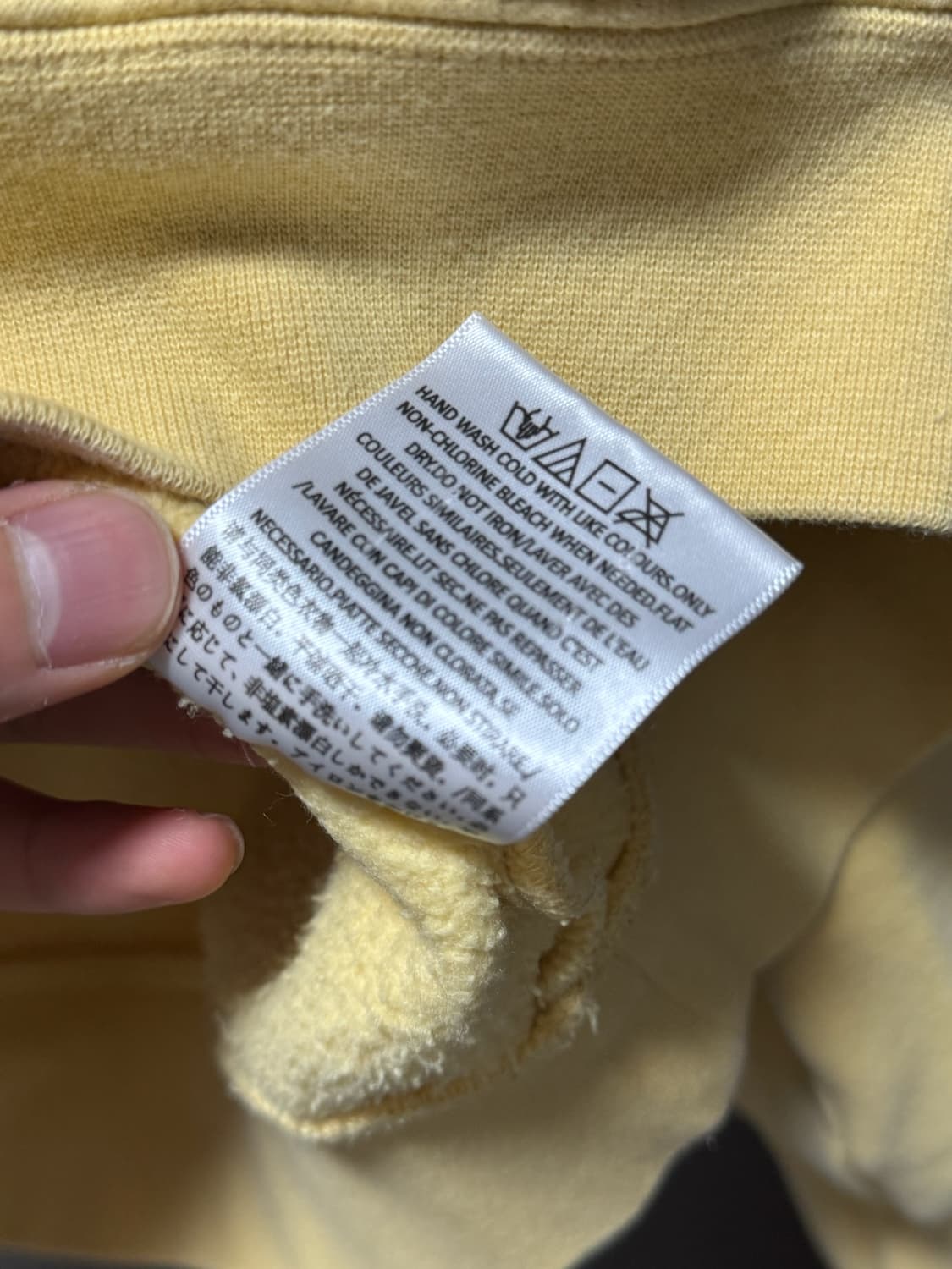 에션셜 피어오브갓 후드티 옐로우 S 상품이미지7