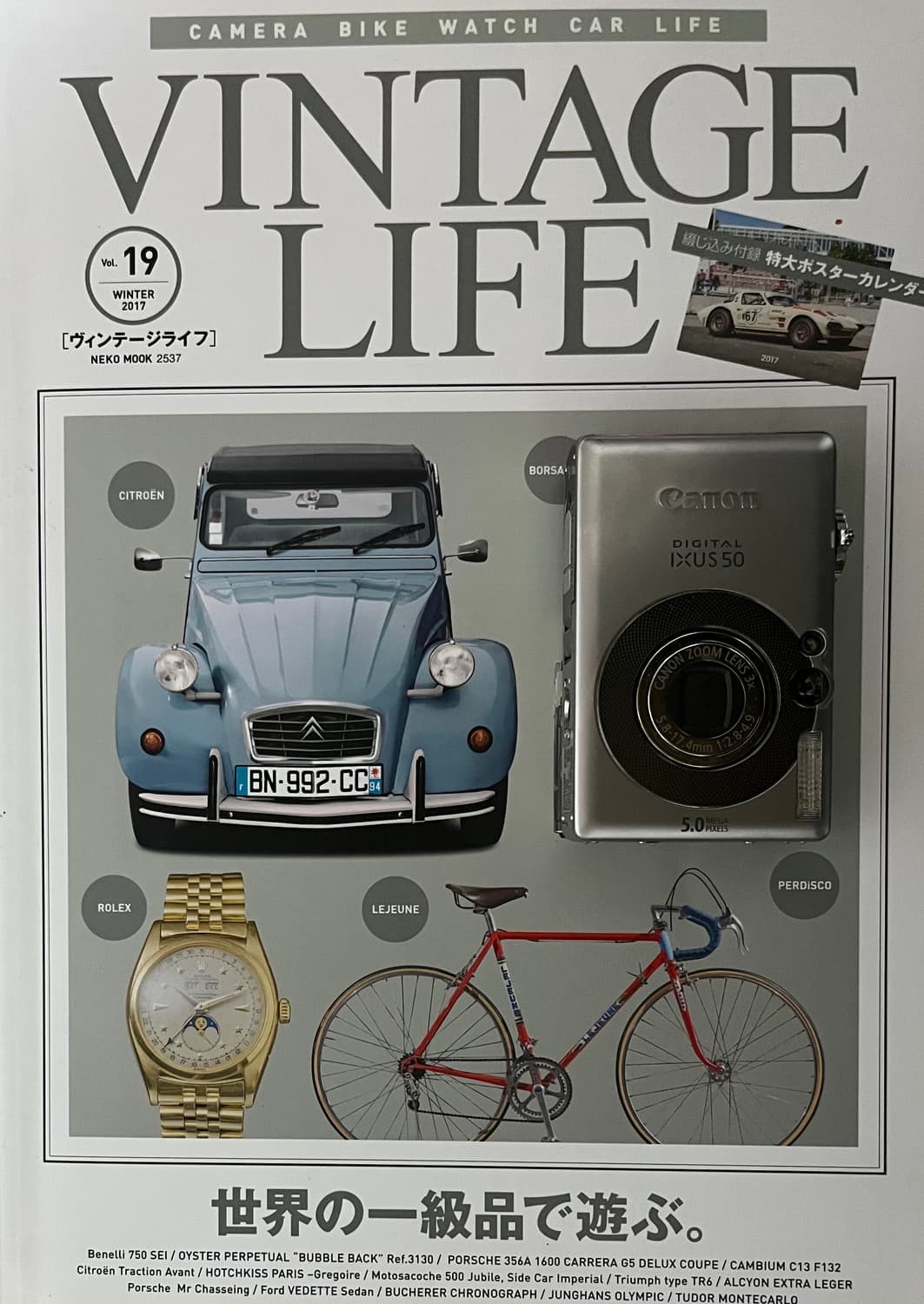 📸💥✨ 캐논 익서스 50 (IXUS 50) ✨💥📸작례 상품이미지1