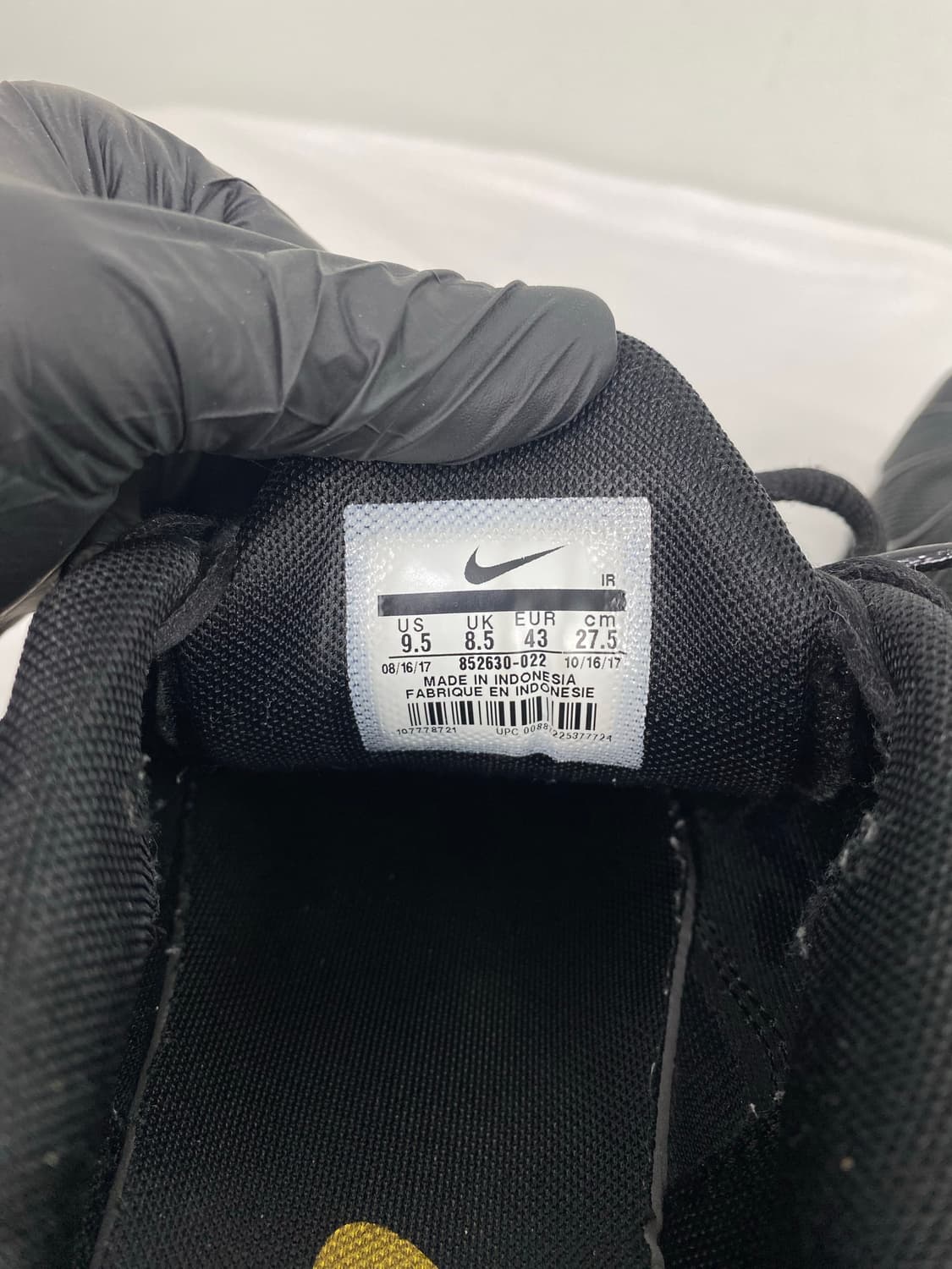 나이키 에어맥스 플러스 블랙골드 검금 275 <70> 상품이미지7