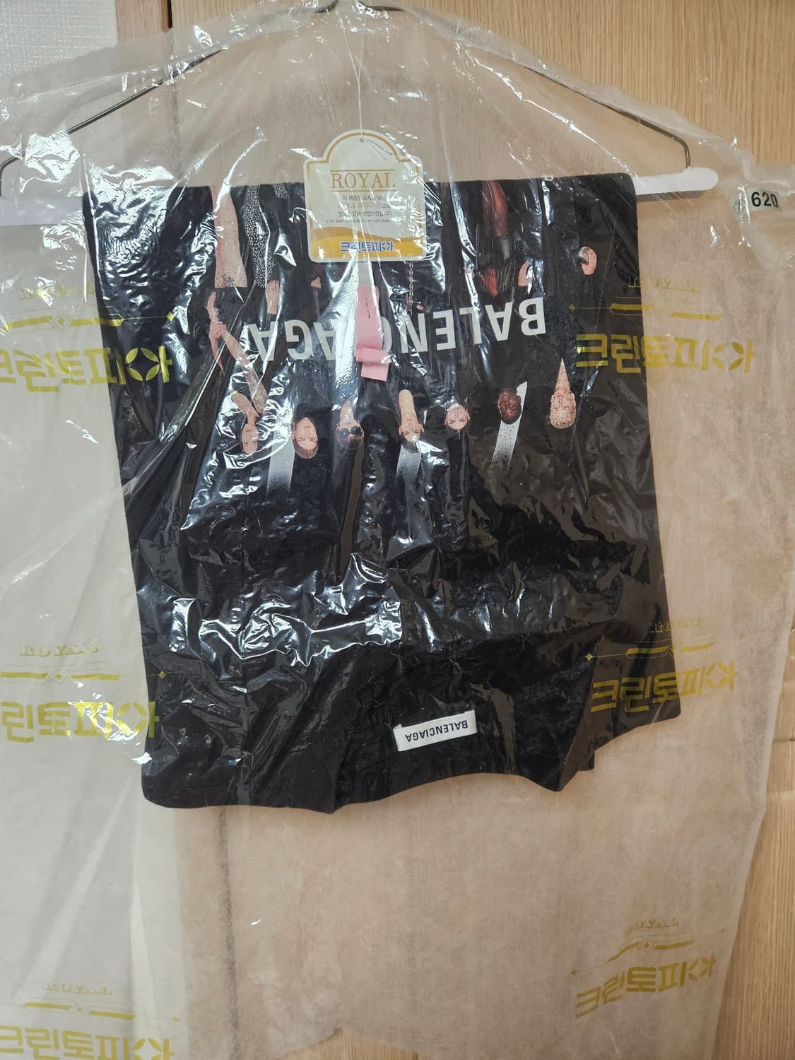 발렌시아가 리얼로고 반팔티 상품이미지4