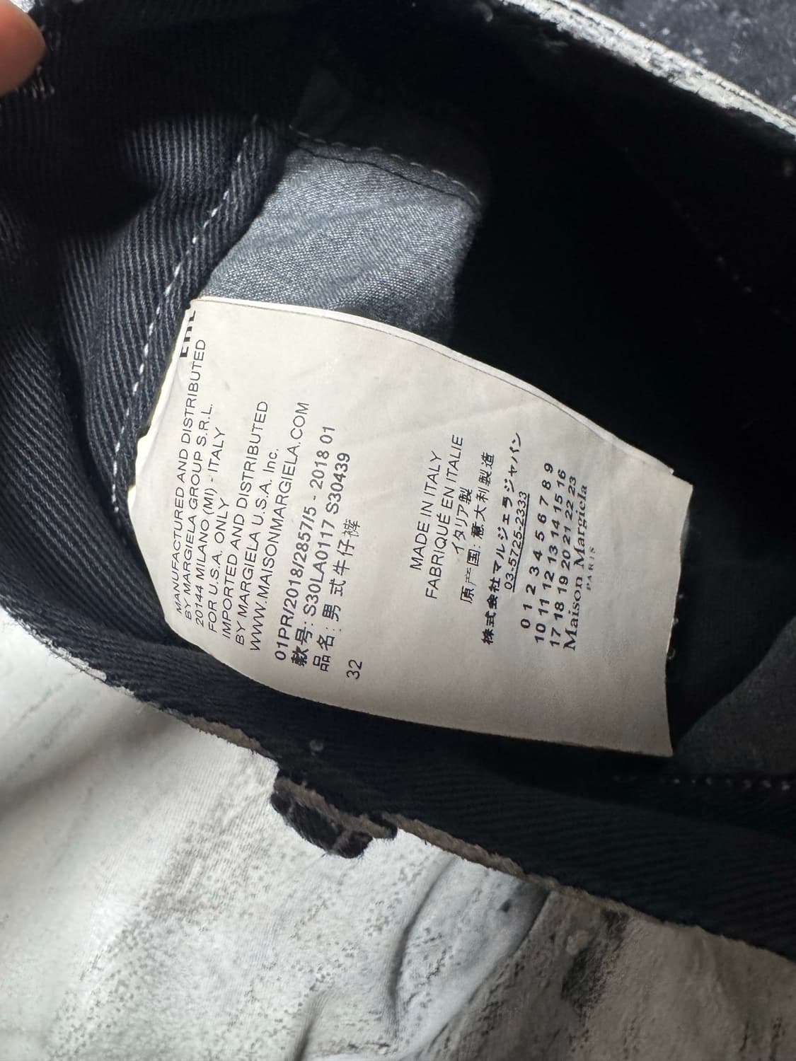 Maison Margiela white-washed jeans 상품이미지5