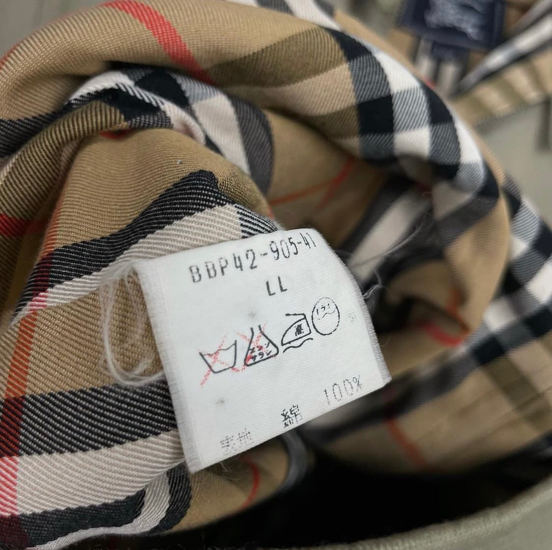 버버리 90s 바라쿠타 자켓 상품이미지4