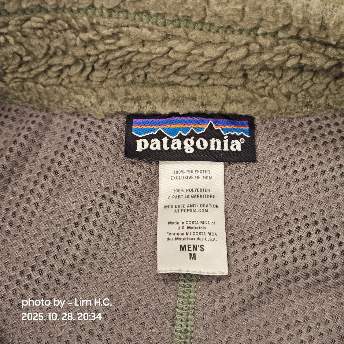 파타고니아 레트로 파일 플리스 자켓 베이지 상품이미지4