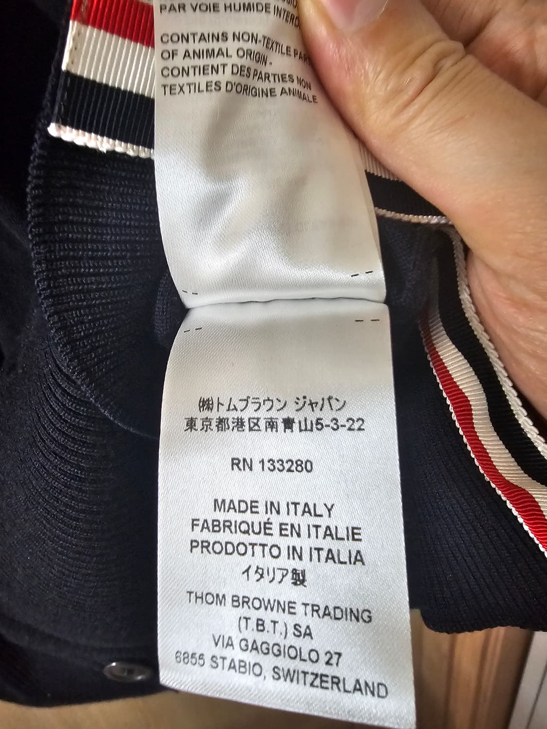 톰브라운 24fw 사선 버진울 가디건(3/100/정품) 상품이미지9