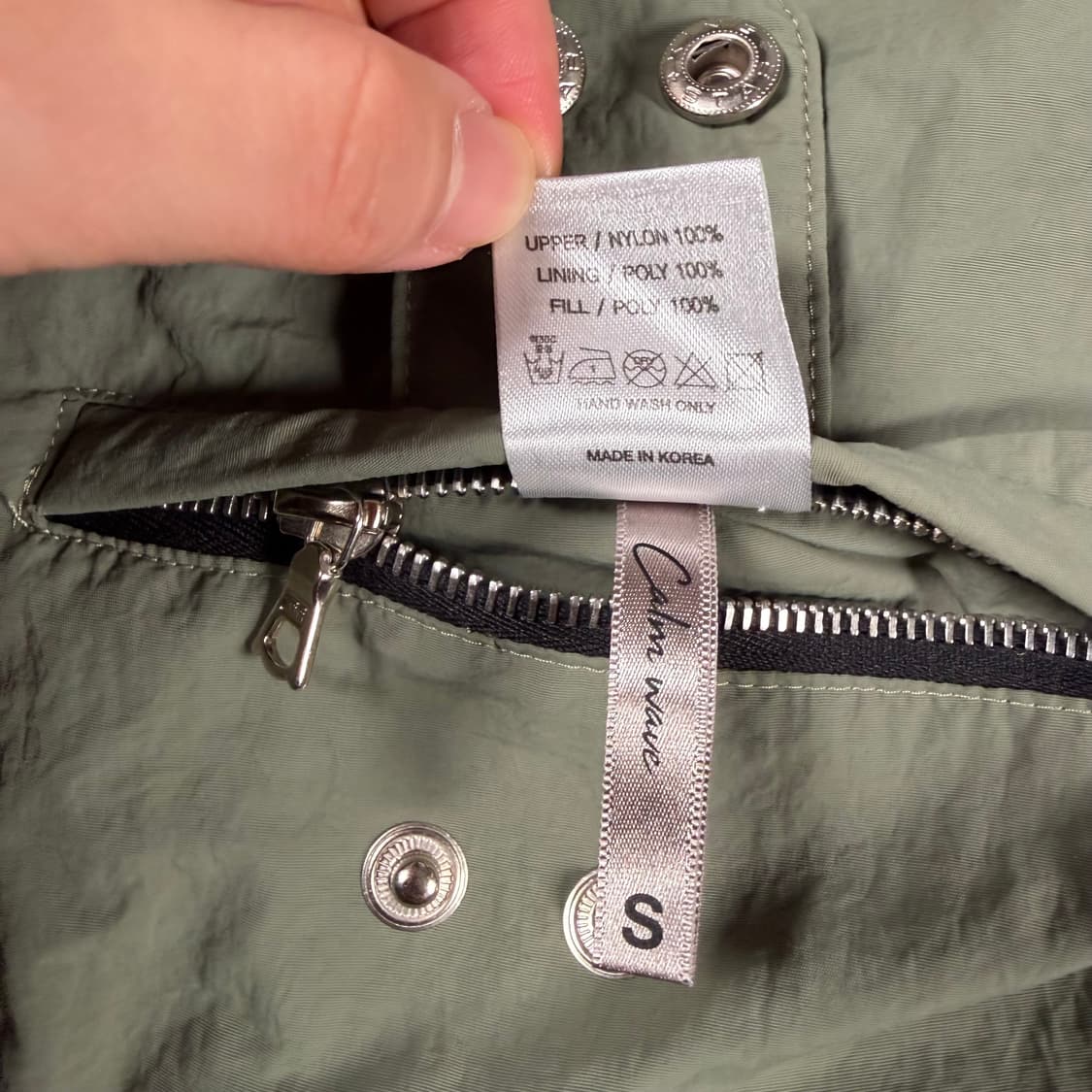 파아카이브 파프롬왓 ma1 맨투맨 상품이미지6