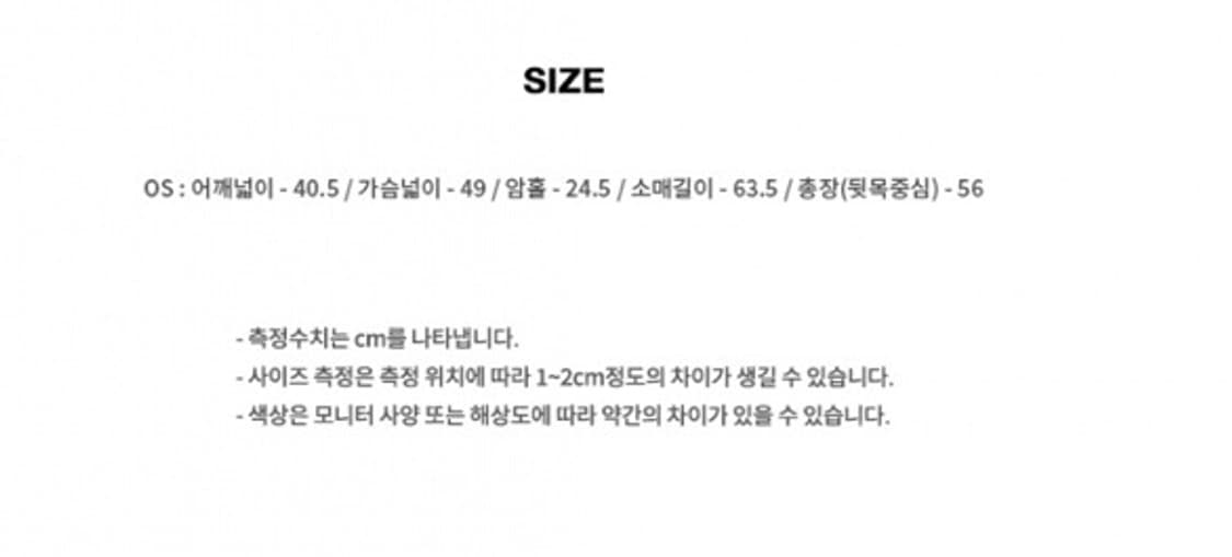데비어퍼 링클 자켓 상품이미지4