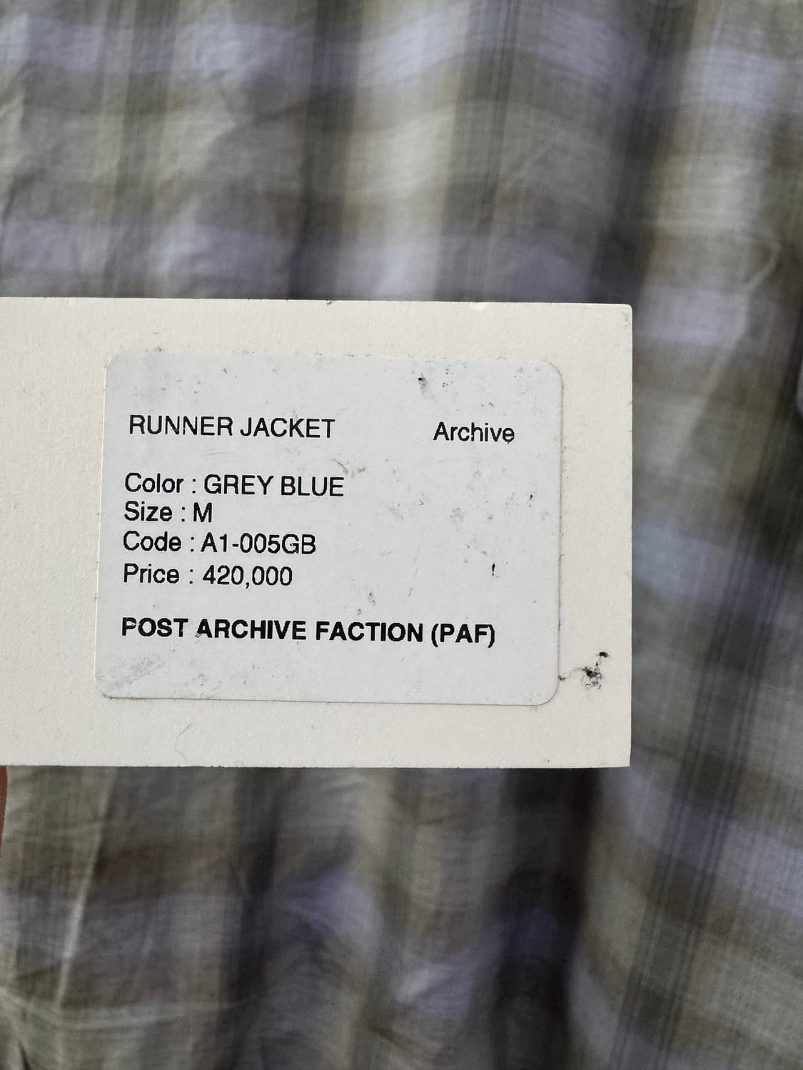 포스트아카이브팩션 8.0+ 러너자켓 M 상품이미지5