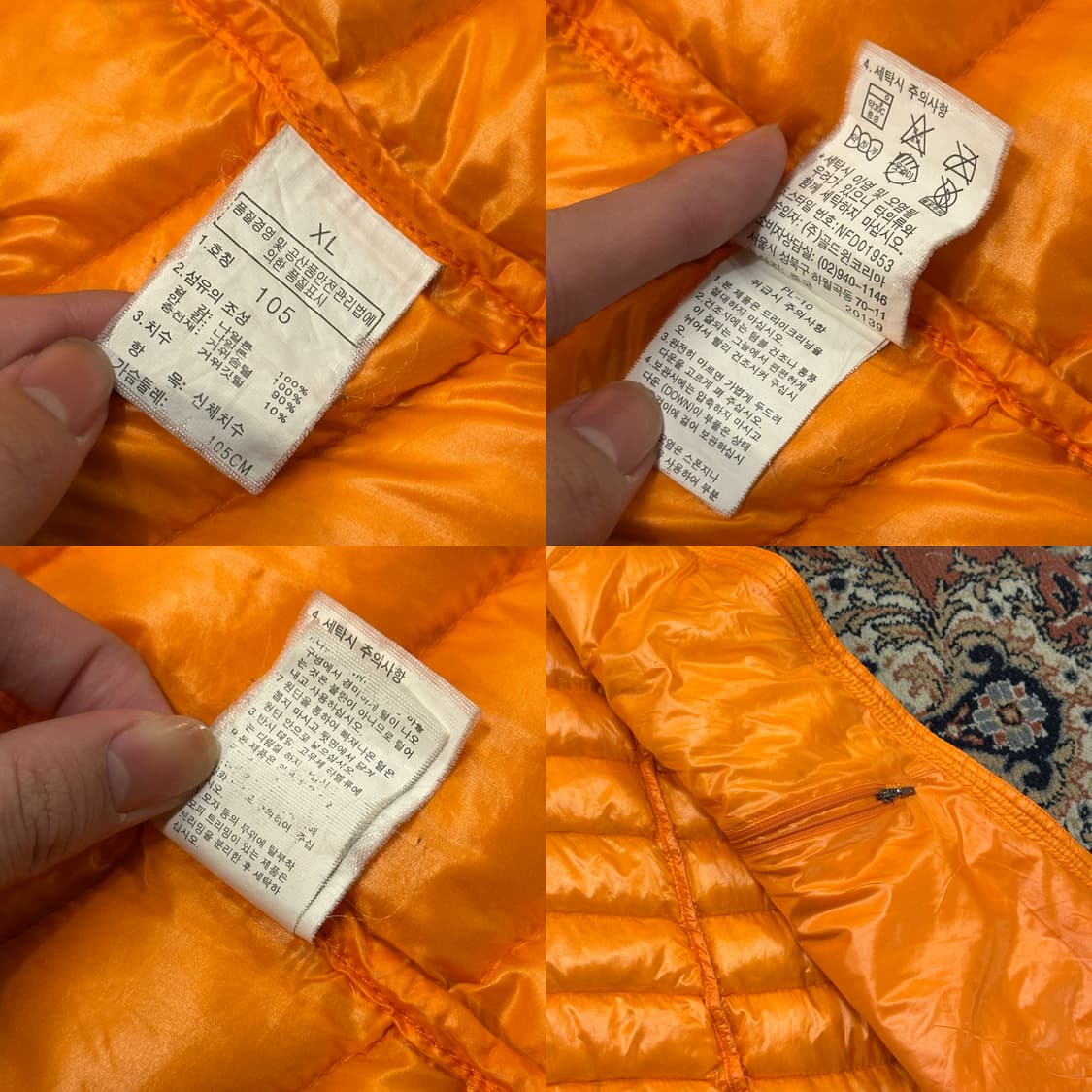 노스페이스 퍼텍스 퀀텀 초경량 패딩베스트 (XL) 상품이미지10