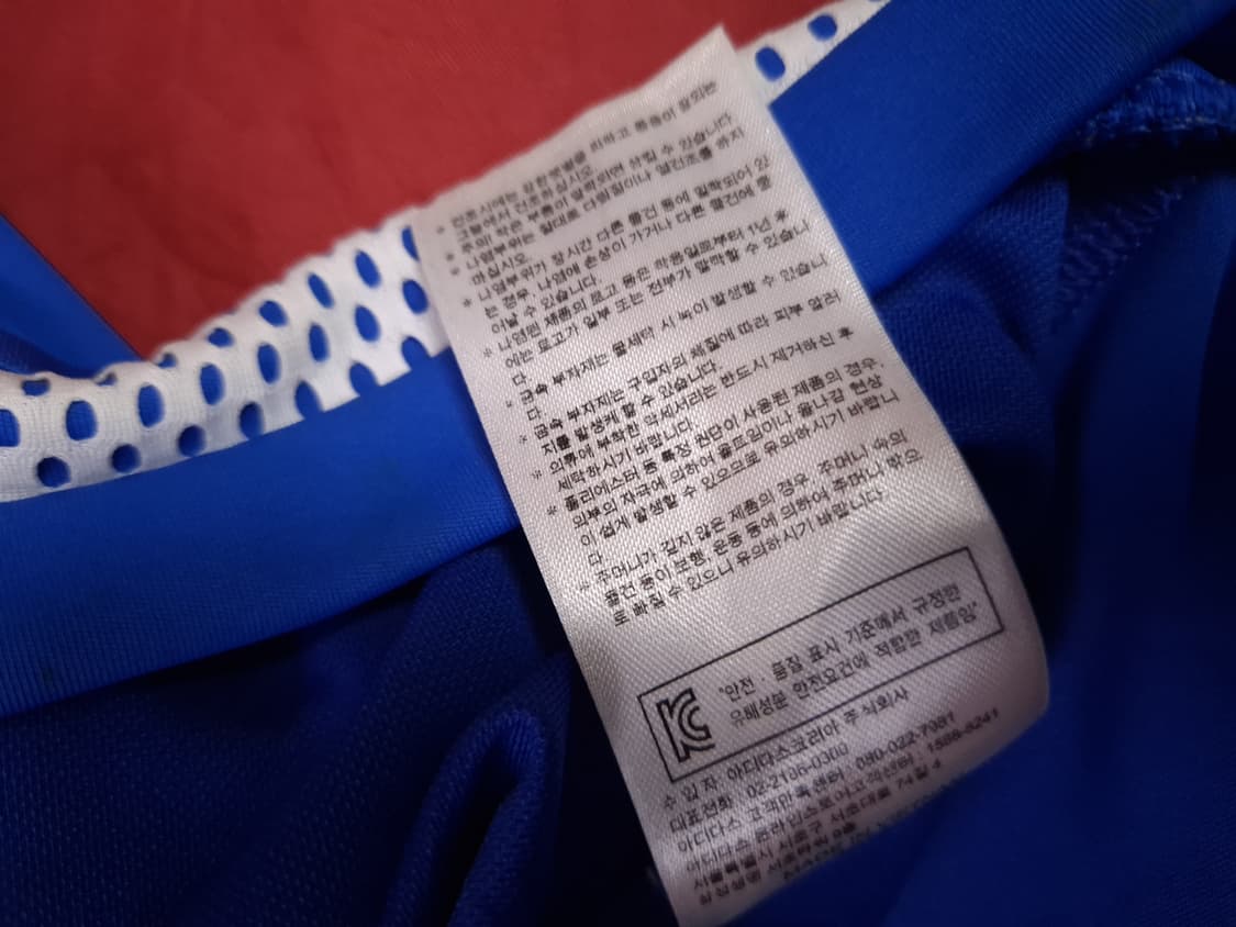새제품급 오리지날 수원삼성 블루윙즈 염기훈 유니폼 상품이미지7