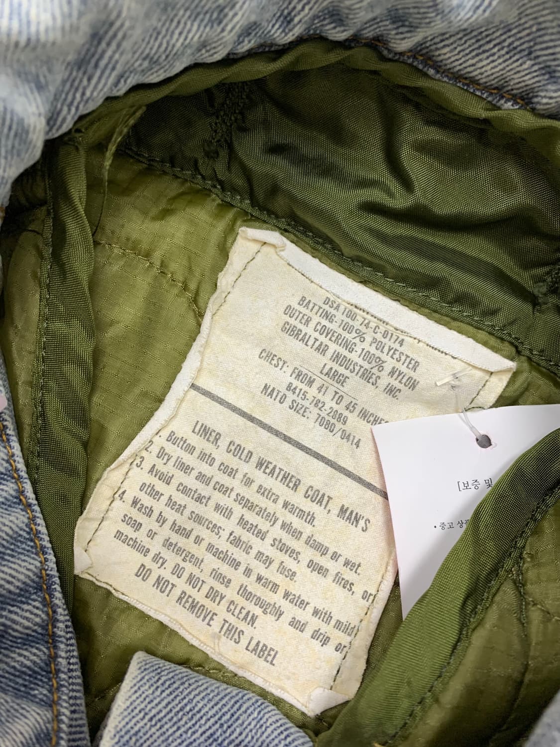밀리터리 청자켓 #476 상품이미지6