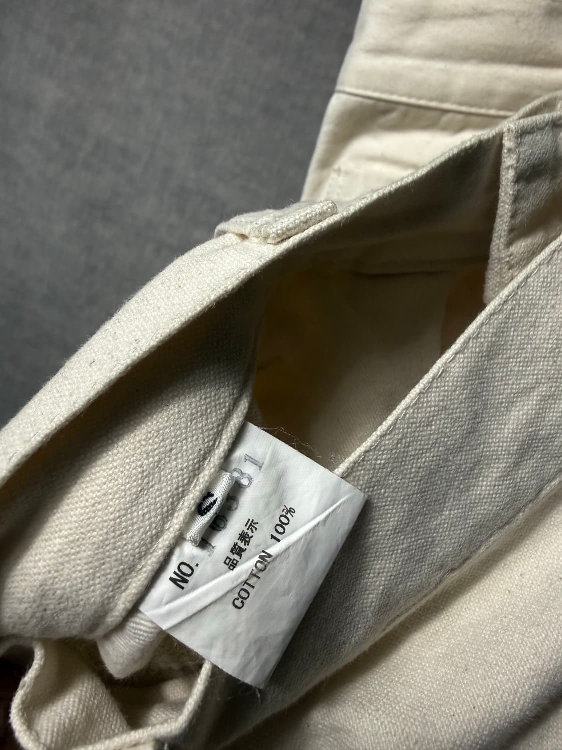 Christopher Nemeth Drop Crotch Pants 상품이미지7