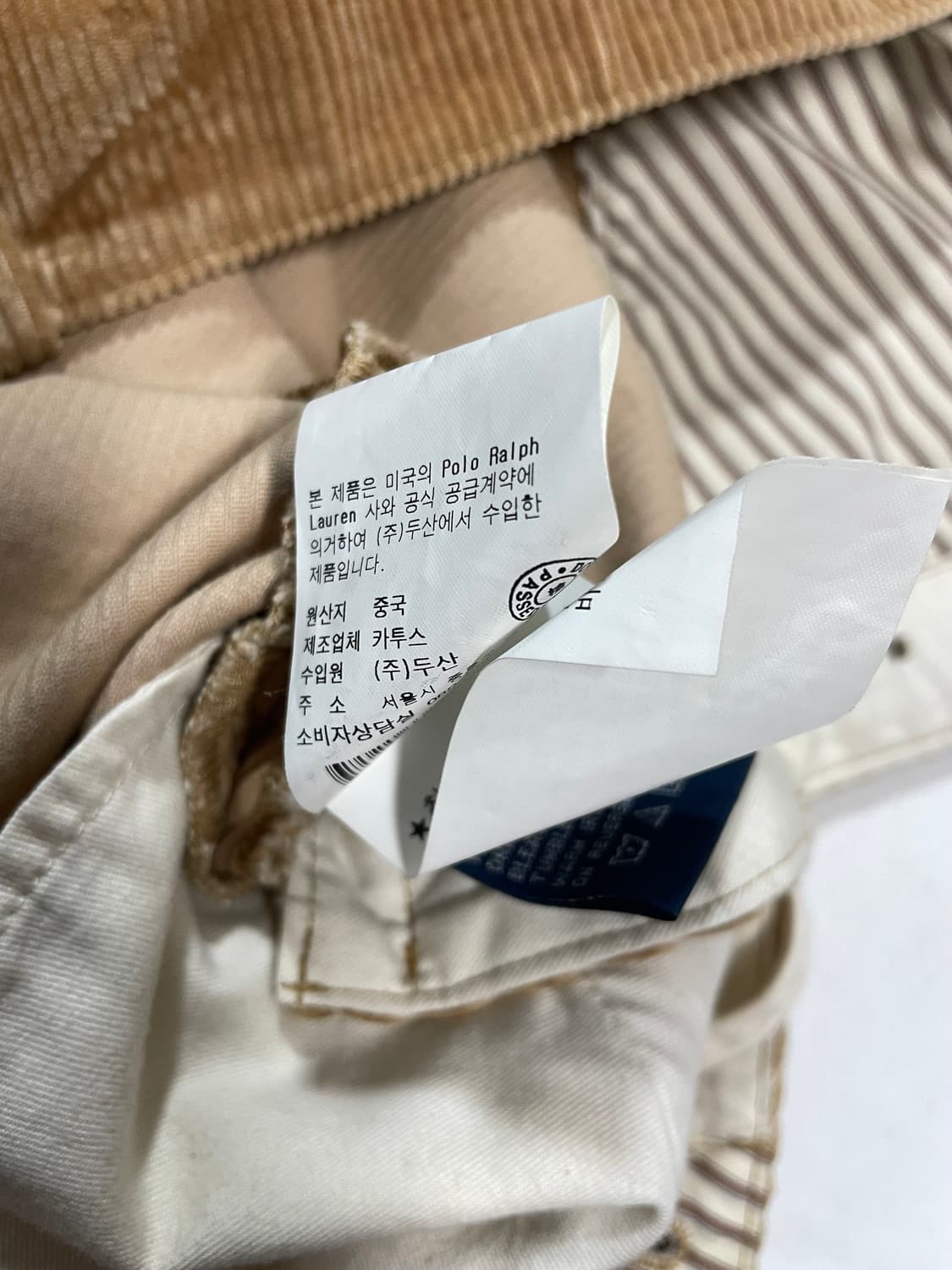 랄프로렌 폴로 코듀로이 플리츠 스커트 상품이미지6
