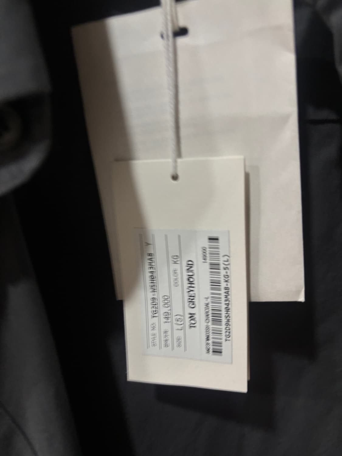 아모멘토 셔츠 상품이미지2