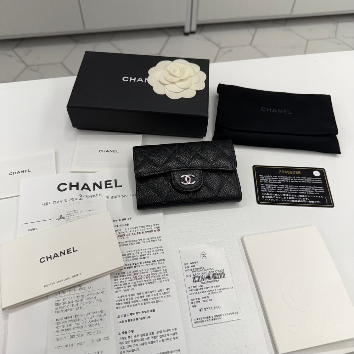 [풀박스] 샤넬 클래식 캐비어 카드지갑 상품이미지1