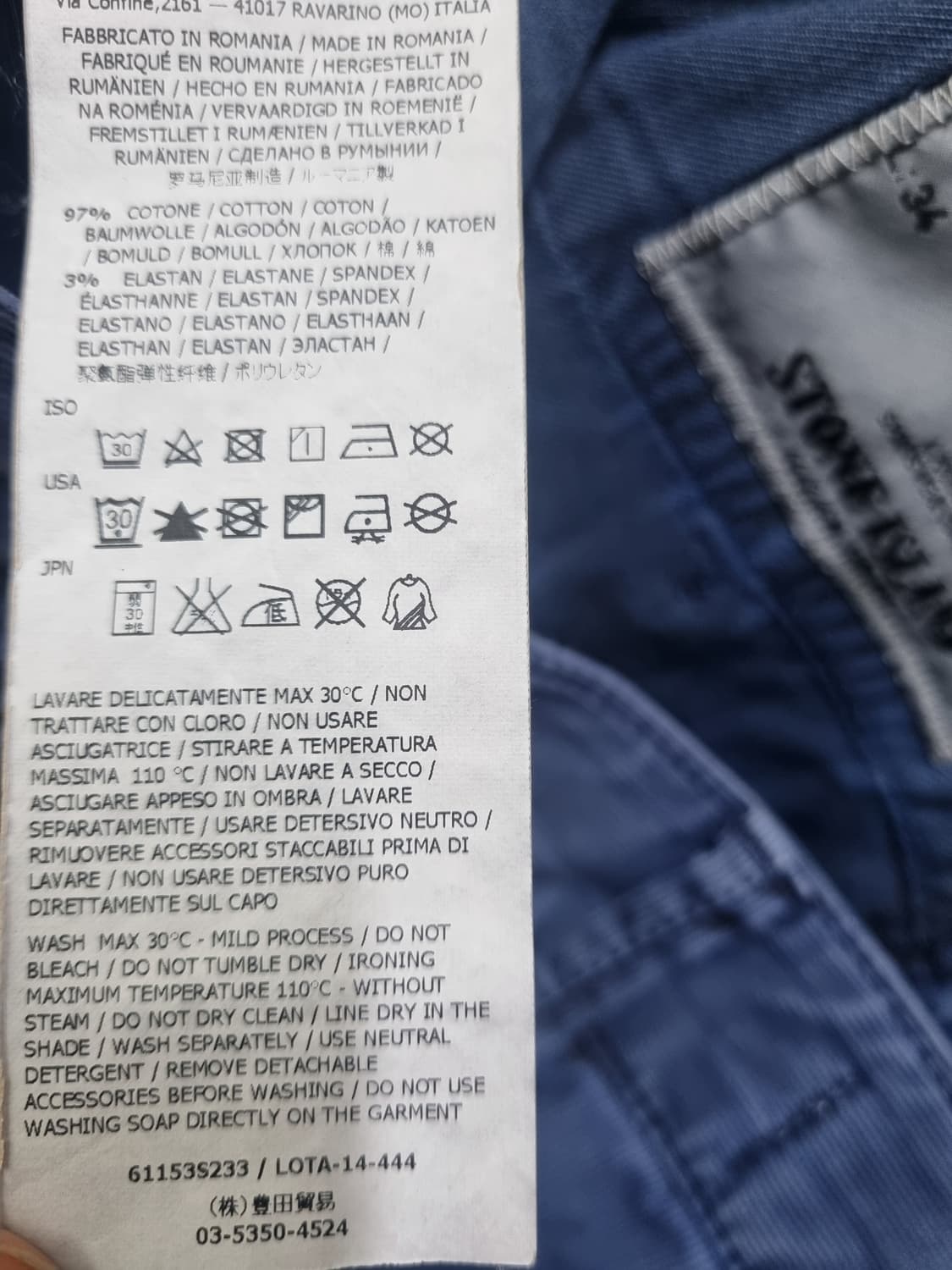 정품) 스톤아일랜드 카고팬츠  상품이미지8