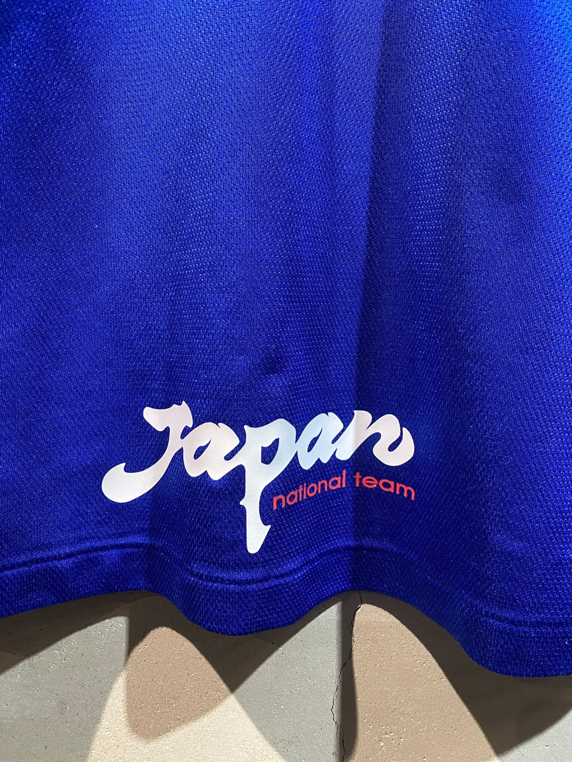 96-97 일본 국가대표 미우라 홈 유니폼 (커스텀) 상품이미지10