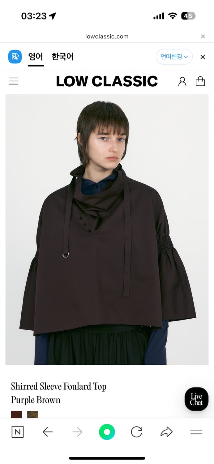 로우클래식 브라운 셔츠 상품이미지3