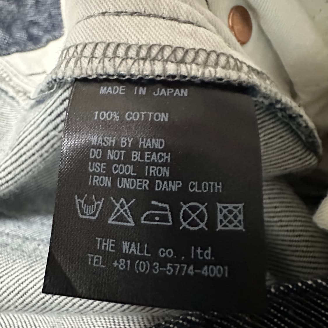 FAD 3 japan made cotton pants 상품이미지5