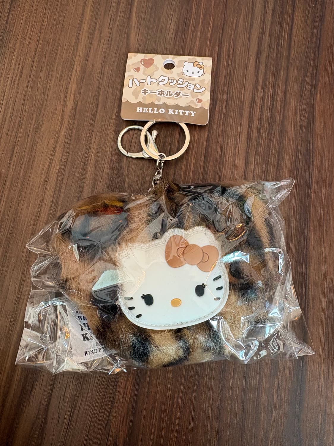 헬로키티 레오파드 하트퍼 키링 상품이미지1