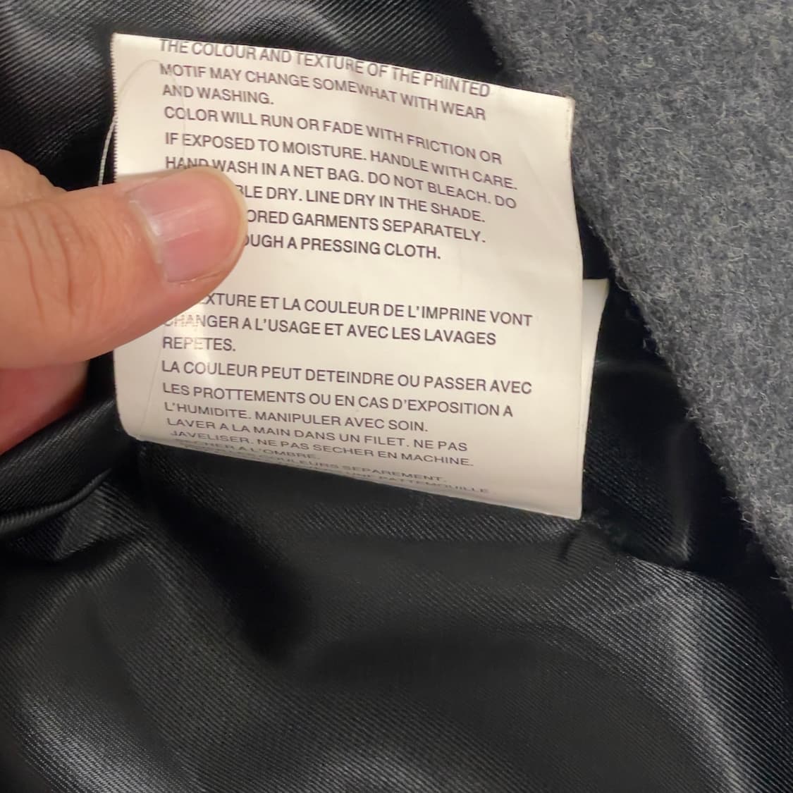 꼼데가르송 옴므 사선 지퍼 울 카코트 상품이미지7