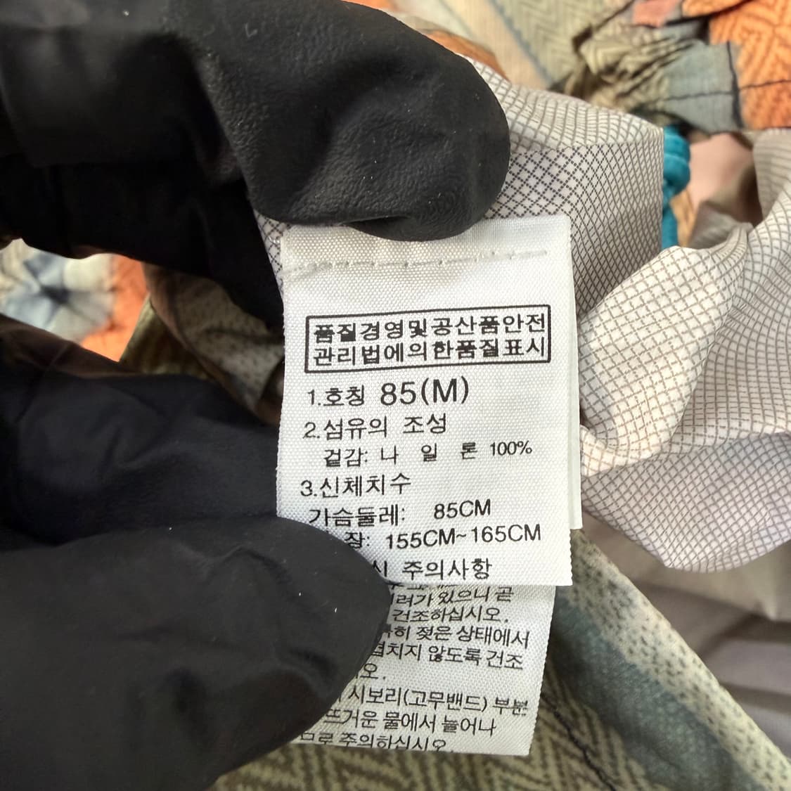 M 노스페이스 여성 하드쉘 바람막이 0202T1 상품이미지4