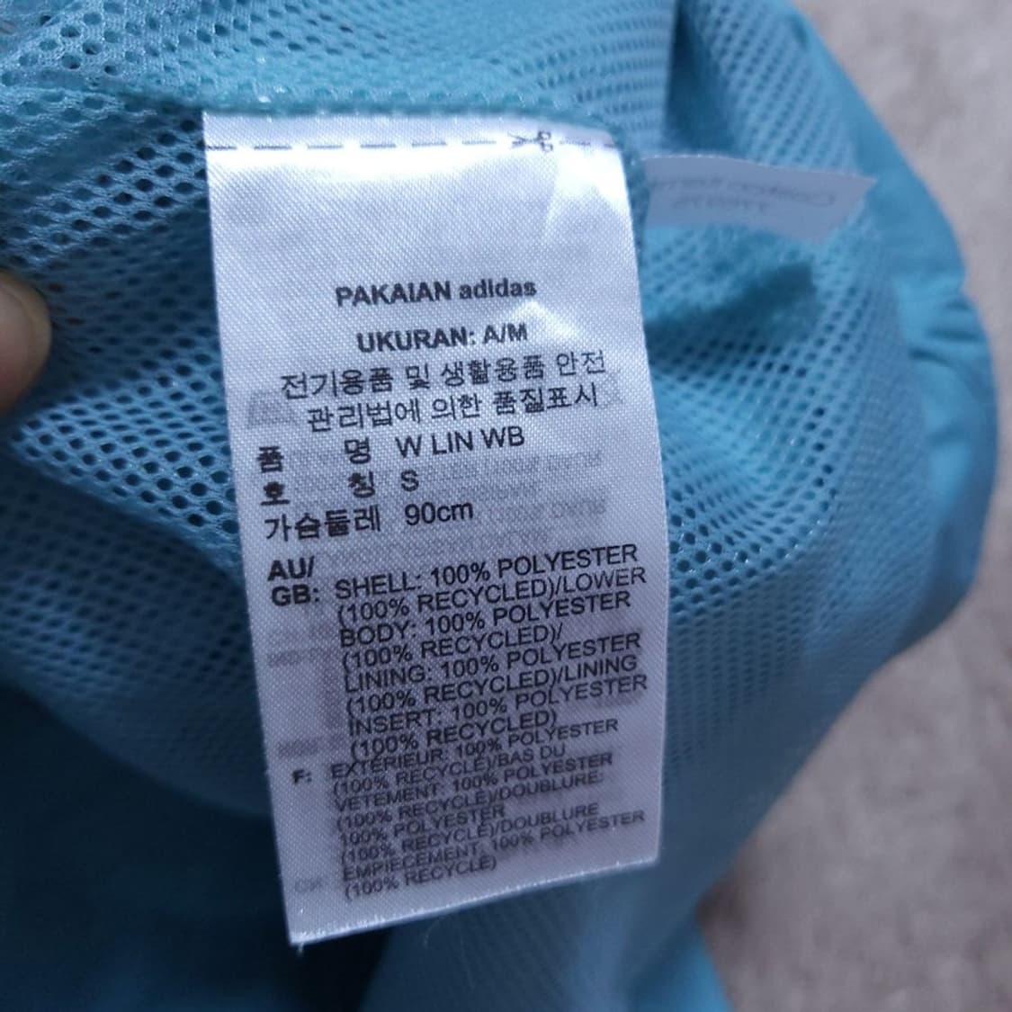 아디다스 여 자켓 S 0523 상품이미지4