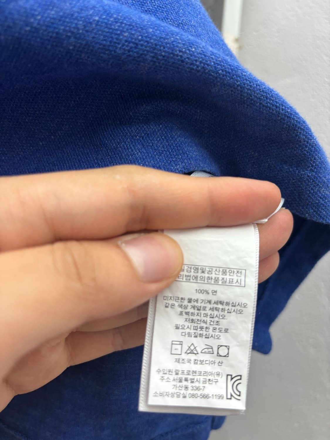 폴로 랄프로렌 반팔 카라티  상품이미지6
