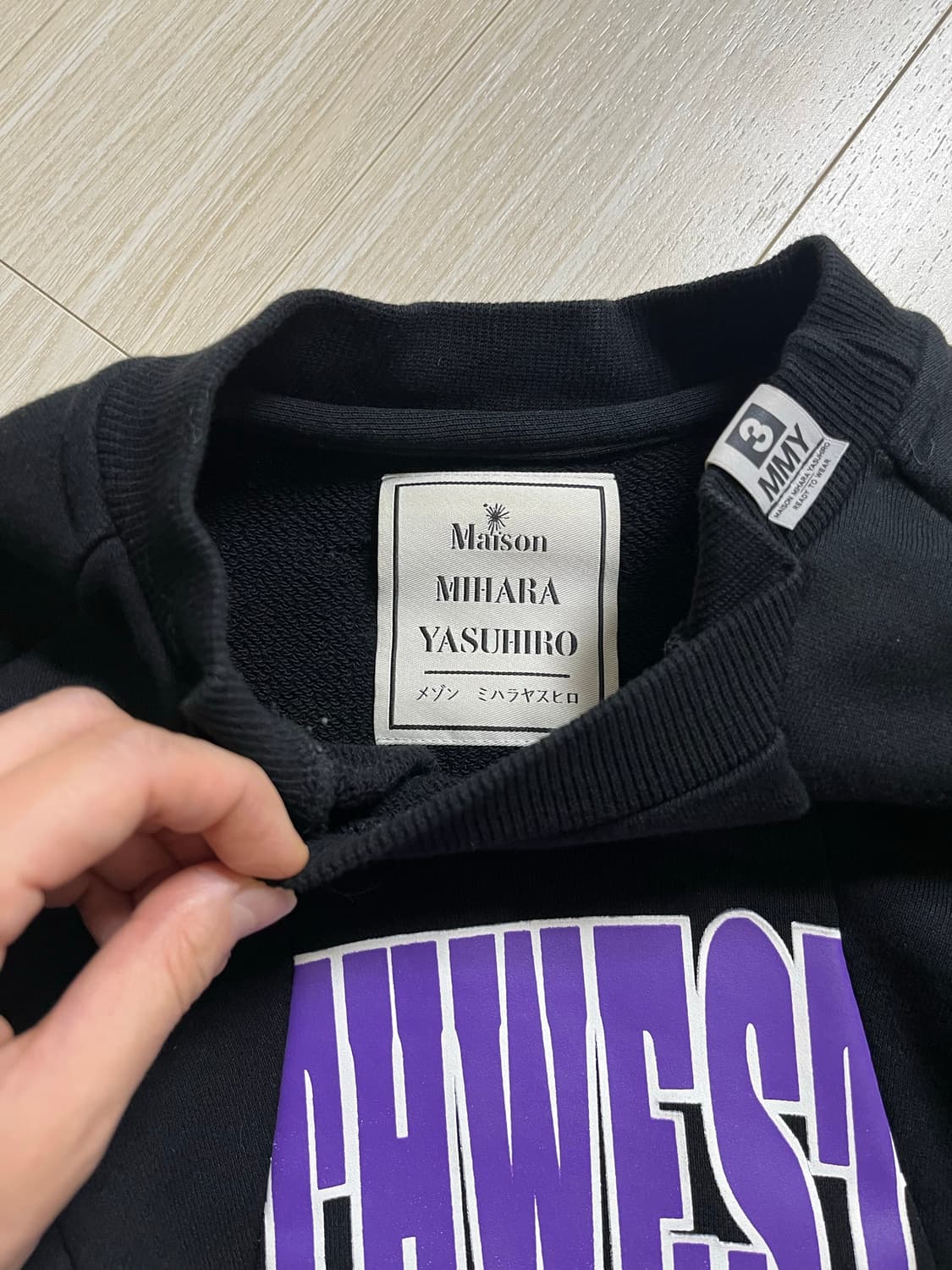 mihara yasuhiro 크롭 맨투맨 상품이미지3