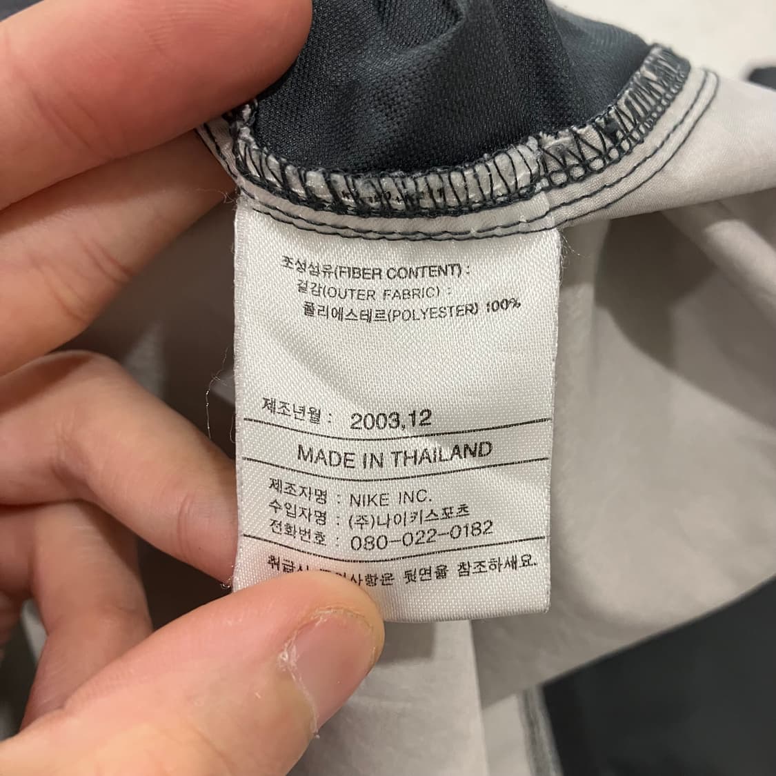 168 나이키 acg 바람막이 상품이미지6