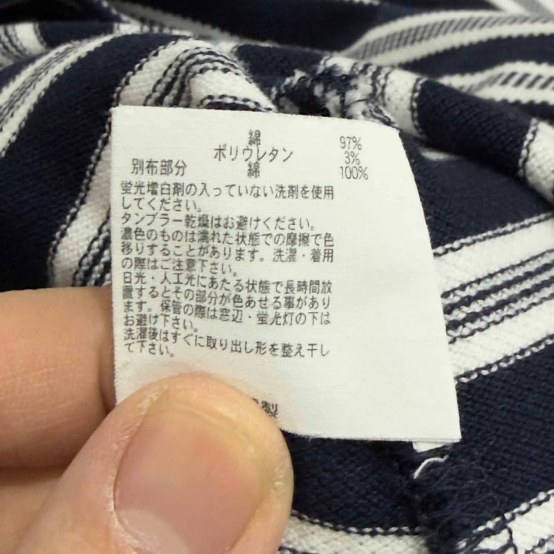 브룩스 브라더스 스트라이프 니트 원피스 상품이미지5