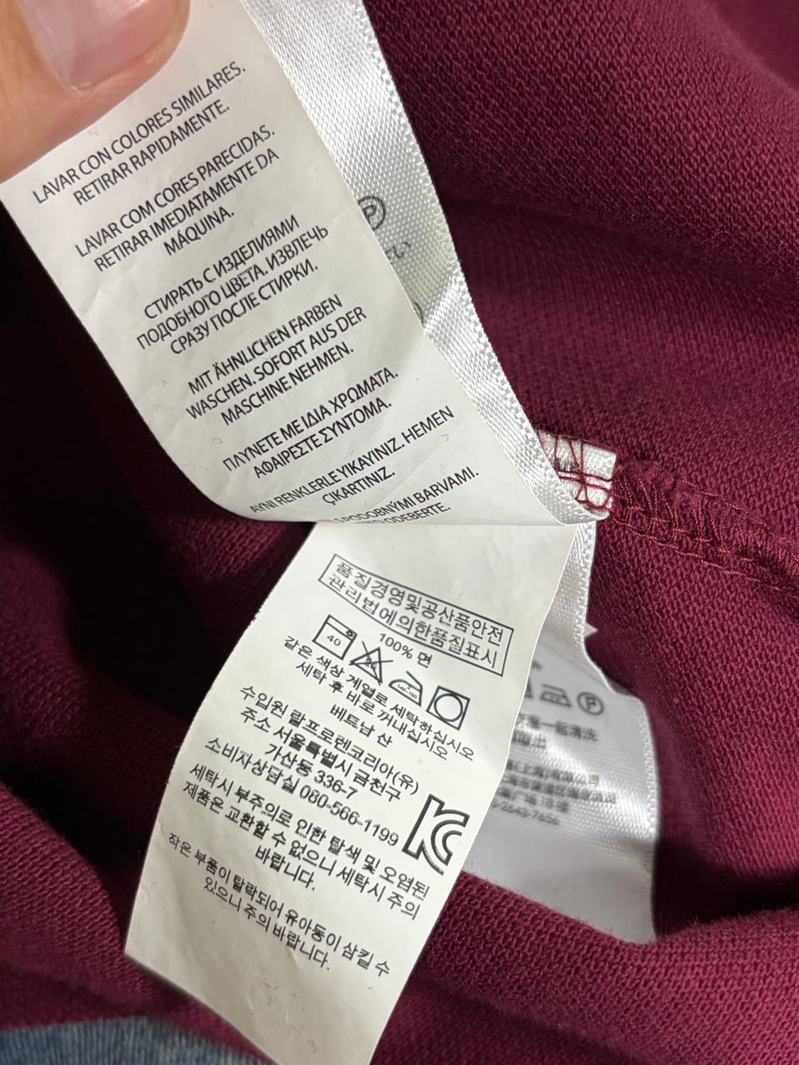 폴로 빅포니 치프키프 와인 버건디 반팔 카라 티셔츠 M 상품이미지10