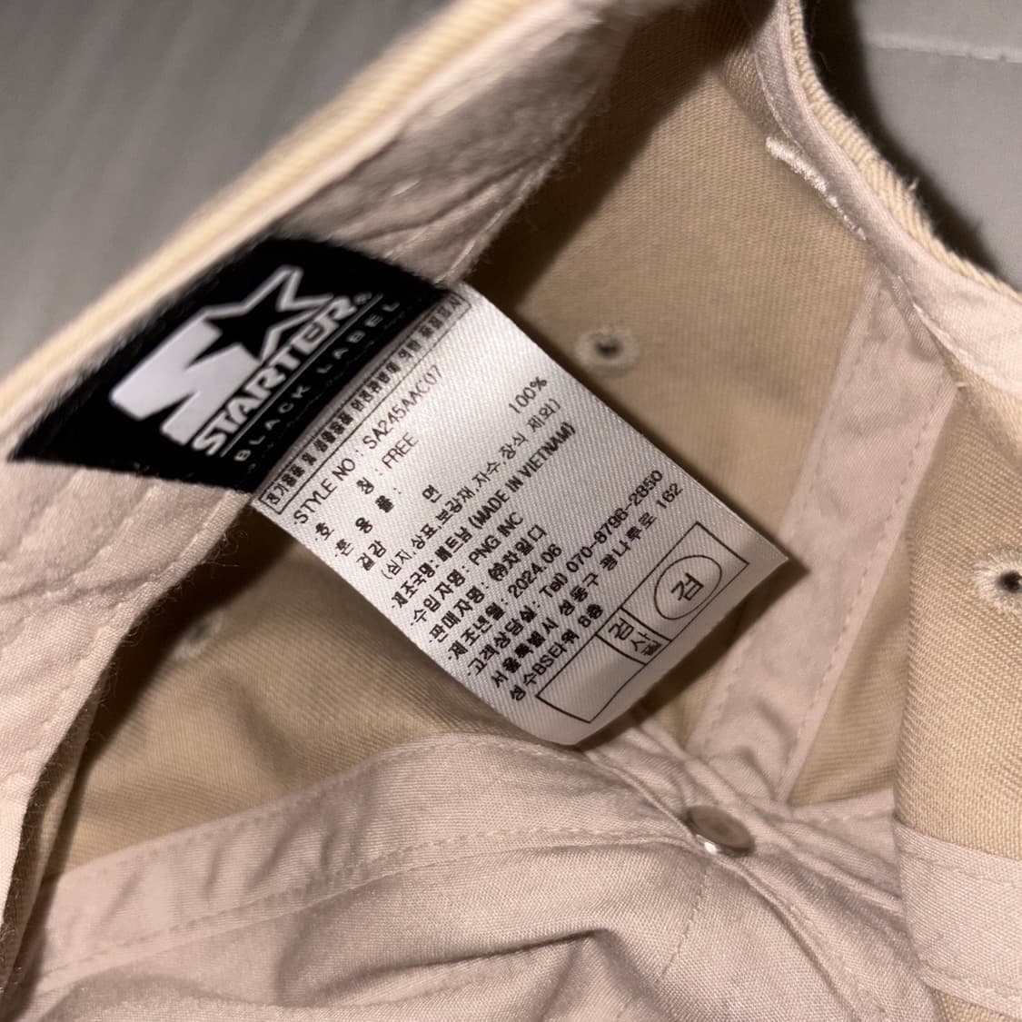 스타터 starter mlb 뉴에라 엠엘비 캡모자 상품이미지3