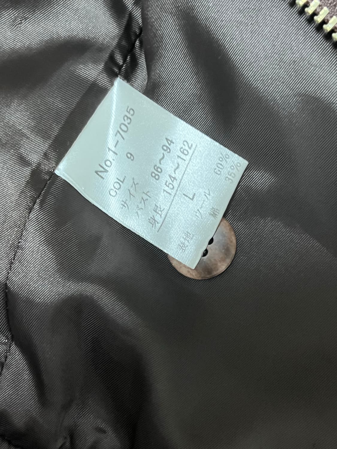 McM 크롭 자켓 상품이미지4