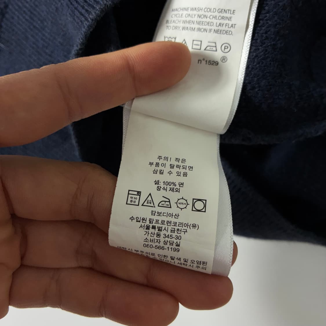 Polo  폴로 랄프로렌 자수 피마코튼 네이비 라운드 니트  상품이미지4