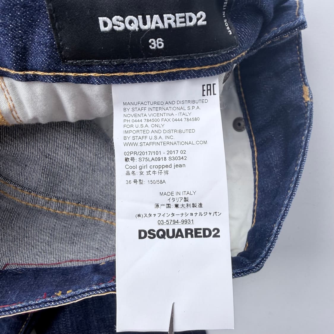 (36)디스퀘어드2 쿨 걸 크롭 멀티패치 데님 상품이미지5