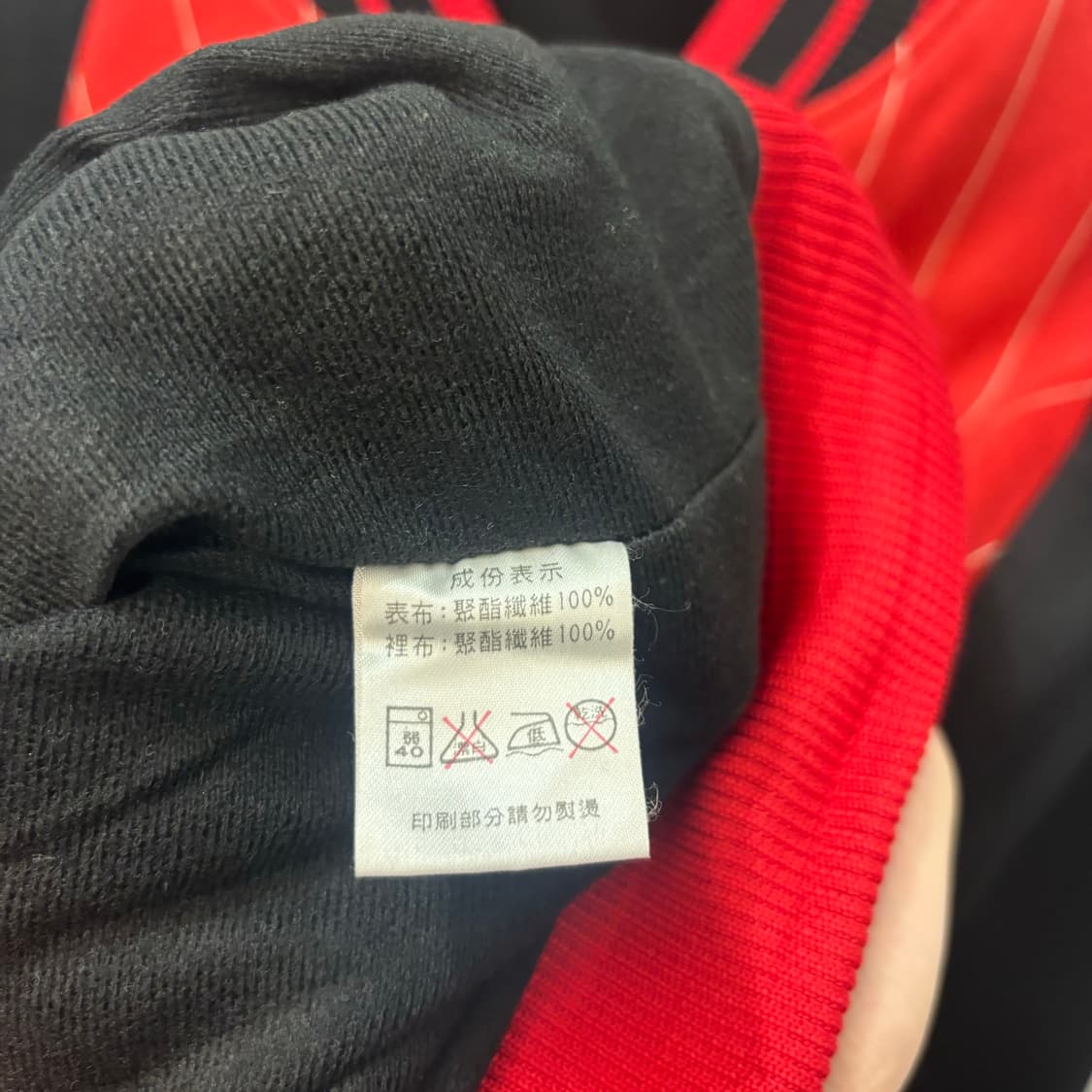 00s 미즈노 올드스쿨 베이스볼 바시티 자켓 XL 상품이미지7