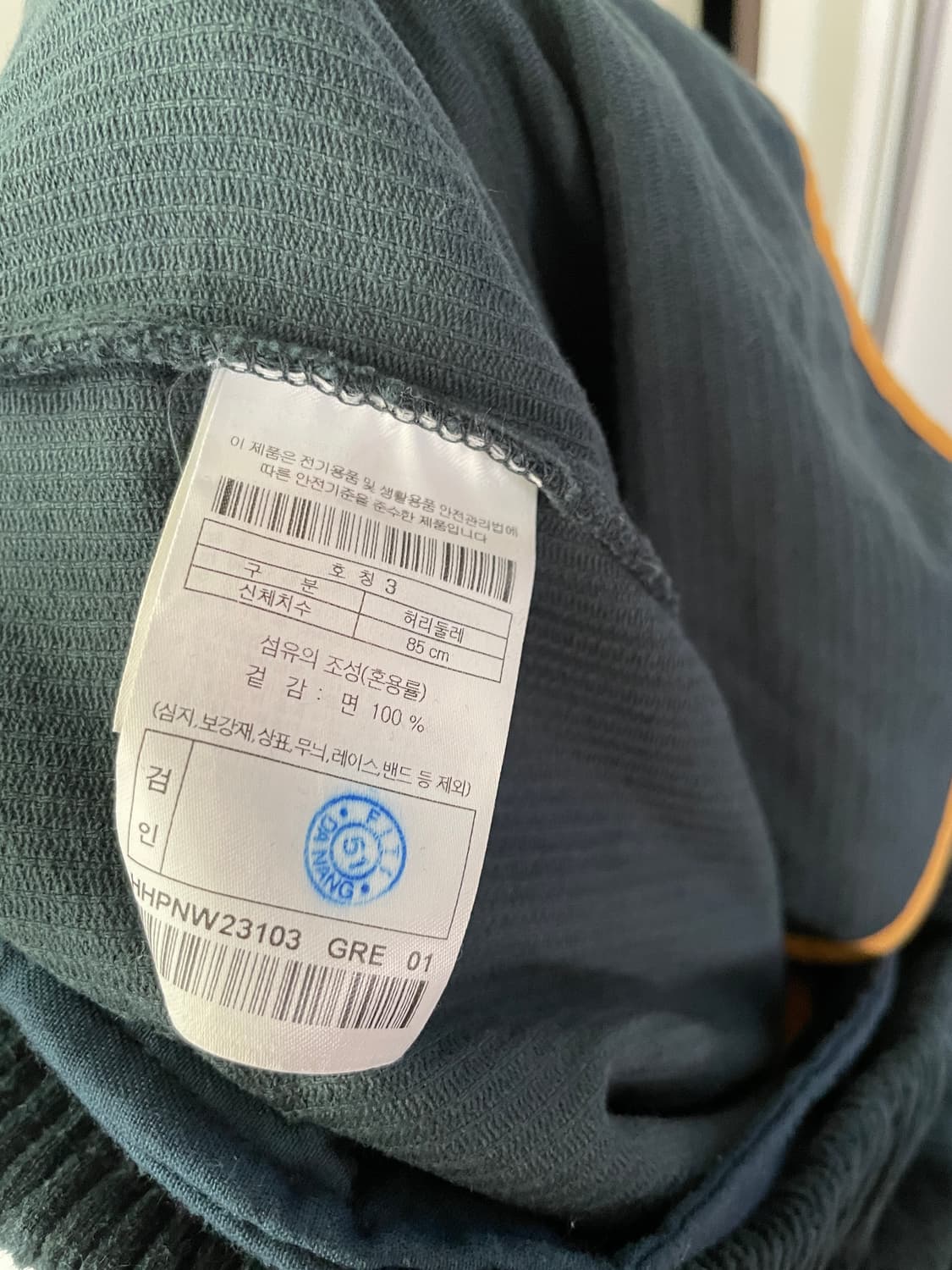 hideout 하이드아웃 코듀로이 카고 팬츠 상품이미지4