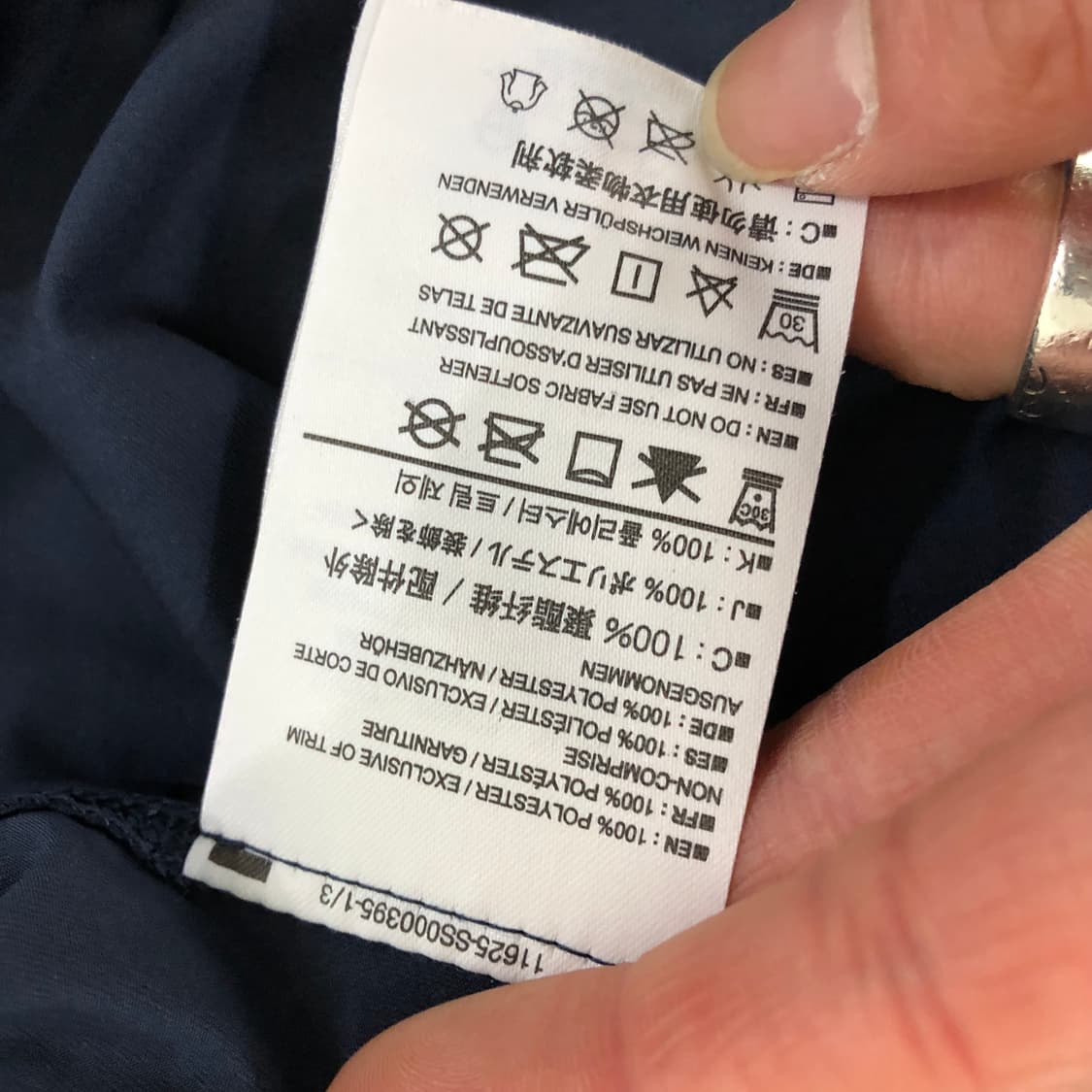 아크테릭스 롱슬리브 상품이미지6